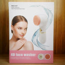 Escova elétrica de limpeza facial